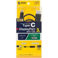 サンワサプライ TypeC-DisdplayPort変換ケーブル 3m KC-ALCDP30 1本