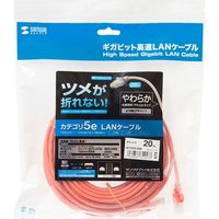 サンワサプライ ツメ折れ防止CAT5eLANケーブル LA-Y5TS-20D 1本