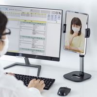 サンワサプライ タブレット用伸縮アームスタンド(高さ調節タイプ) PDA-STN39BK 1台