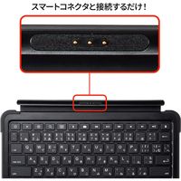 サンワサプライ iPad用スマートコネクタキーボード SKB-IP5BK 1個（直送品）