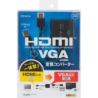 サンワサプライ HDMI信号VGA変換コンバーター VGA-CVHD6 1個