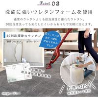 トシシミズ MS303 トシシミズ ラグ 1300×1900mm グレー 4560254116521 1枚（直送品）