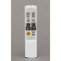 アイリスオーヤマ LEDシーリング　5.0シリーズ 木調フレーム 14畳調色 CL14DL-5.0WF-M 1台（直送品）