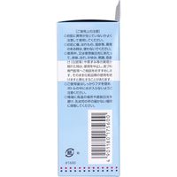 オリヂナル スクワランオイル 75mL 75mL×6セット（直送品）