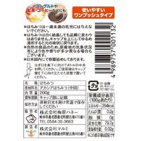 アカシアはちみつ 200g 12個 蜂蜜