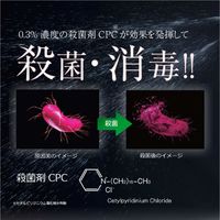 ガム（GUM） お口のど殺菌スプレー 15mL サンスター