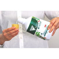 マウスウォッシュ 液体歯磨き 歯茎 モンダミン NEXT 歯ぐきケア 1080mL 1本 歯周病 歯肉炎 予防 アース製薬