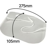 アーテック クリアシートマスク10枚組 51392 飛沫防止 感染対策 透明マスク 接客 受付 表情が見える 口元が見える 2WAY 講演会