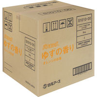 白元アース バスキング ゆずの香り S1010-0 1箱（16kg：8kg入×2袋） 業務用入浴剤 粉末タイプ