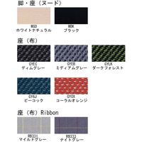 【設置込】コクヨ pikkle ピックル ロースツール 座クッション ディムグレー×ホワイトナチュラル K09-D81C-WG0GYEC1 1脚（直送品）