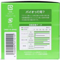 ビッグバイオ ニオイのち晴れ 靴箱用 ゲルタイプ 150g　150g×6セット（直送品）