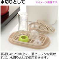 リッチェル ほ乳びん消毒保管ケースセット　1セット入×2セット（直送品）