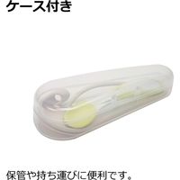 リッチェル おでかけランチくん 落とさないスプーンホルダー ケース・スプーン付　1セット入×6セット（直送品）