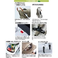 リッチェル スプレ コンパクトベビーカー 1ヵ月から36ヵ月まで カーキ KH　1セット（直送品）