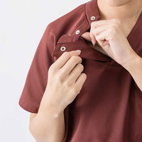 【アウトレット】PROFESSOR'S ROUND スクラブ 上衣 (ワイン)S ASK-SC-J01 1枚　スクラブ