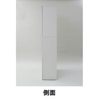 YAMAZEN（山善） 木製シェルフ（本棚 書棚） 5段 両開き（鍵付き・シリンダー錠） ホワイト 幅800×奥行360×高さ1845ｍｍ 1台（直送品）
