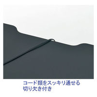 ジャーナルスタンダードファニチャー コンパスレッグデスク 平机 幅800×奥行550×高さ720mm ブラック 278292 1台（取寄品）