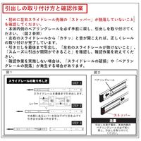【セール】アスプルンド 木製ユニットキャビネット 1段ラテラル ホワイト 幅800×奥行415×高さ420mm 1台（取寄品）