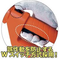 Yard Force YARDFORCE 高枝切り電動チェーンソーV max ESN25A-JP 1個（直送品）