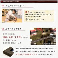 やまもく ゆらゆら額 黄色 W365×H910mm 4000003 1台（直送品）