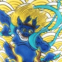 青郊 【九谷焼】縁起ちょこ 風神雷神図 KSO-12-8p 8個（直送品）