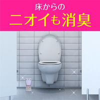 消臭剤 芳香剤 置き型 スッキーリ！ トイレ用 可憐なホワイトフローラル 400mL 1セット（1個×3） アース製薬