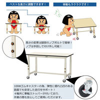 【車上渡し】山金工業 ワークテーブル 耐荷重200kg 移動式 塩ビ天板 幅1800×奥行750×高1000mm グリーン×IV 1台（直送品）