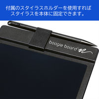 キングジム ブギーボード BB-1GX 青 1個