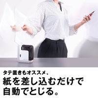 マックス 電動ホッチキス　BHー11F/AC 1台