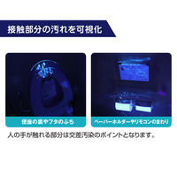 便座除菌クリーナー 便座きれいくんV 5L 1箱（3個入） サラヤ