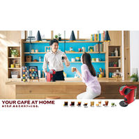 ネスカフェ ドルチェ グスト GENIO S （ジェニオ エス） レッドメタル 1台 ネスレ日本