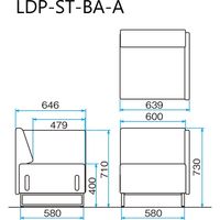 藤沢工業 FRENZ LDPシリーズ ラウンジスツール 幅639mm ブルー LDP-ST-BA-A-WH 1台（取寄品）