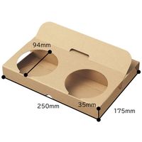 ドリンクスープ兼用ホルダー 1セット（200枚:50枚入×4袋）