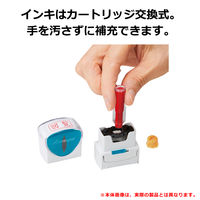 シャチハタ Xスタンパ- ビジネス用 キャップレスB型 赤 再発行 ヨコ X2-B-907H2 1個