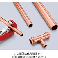 KNIPEX 9031ー02SB パイプカッター ”チュービックス” 1個（直送品）