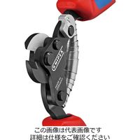 KNIPEX 9562ー160SB ワイヤーロープカッター 1丁（直送品）
