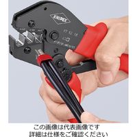 KNIPEX 9752ー18 圧着ペンチ 1丁（直送品）