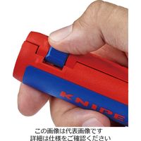 KNIPEX 9022ー02SB コルゲートパイプカッターストリッパーツキ 1個（直送品）