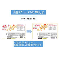 ブルボン エリーゼ ファミリーサイズ 2本入×16個包装 1セット（1袋×3）