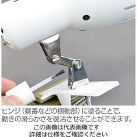 ホーザン Zー215 錆取り・潤滑油 1個（直送品）