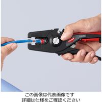 KNIPEX 1252ー195SB ワイヤーストリッパー ”ペルシストリップ16” 1丁（直送品）