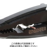 エンジニア PZー33 ネジザウルスDF 1丁（直送品）