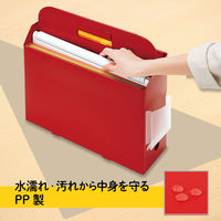 プラス PP製 キャリーボックス+ A4 レッド 1個FL-126BF