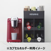 ユニカフェ キューリグ スターターセット レッド 1セット（マシン本体+カプセル6種×各12杯分+カプセルホルダー）
