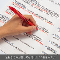 ぺんてる エナージェルエス 0.5mm 赤 BLN125-B 1本