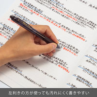 ぺんてる エナージェルエス 0.7mm 黒 BL127-A 1本