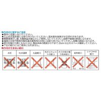 日本電興 センサー式 タッチレス 自動水栓 充電式 ND-TJS2S 1台