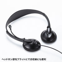 Type-C接続/マイク搭載/1.8m/USB TypeC ヘッドセット MM-HSTC02BK 1個 サンワサプライ