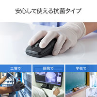 ワイヤレスマウス　無線　静音　3ボタン　大型サイズ　IR LED　MA-WIR151BK　サンワサプライ　1個