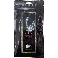 SERAOマスク　和柄 SRO-JP1 1セット（3色/枚）（直送品）